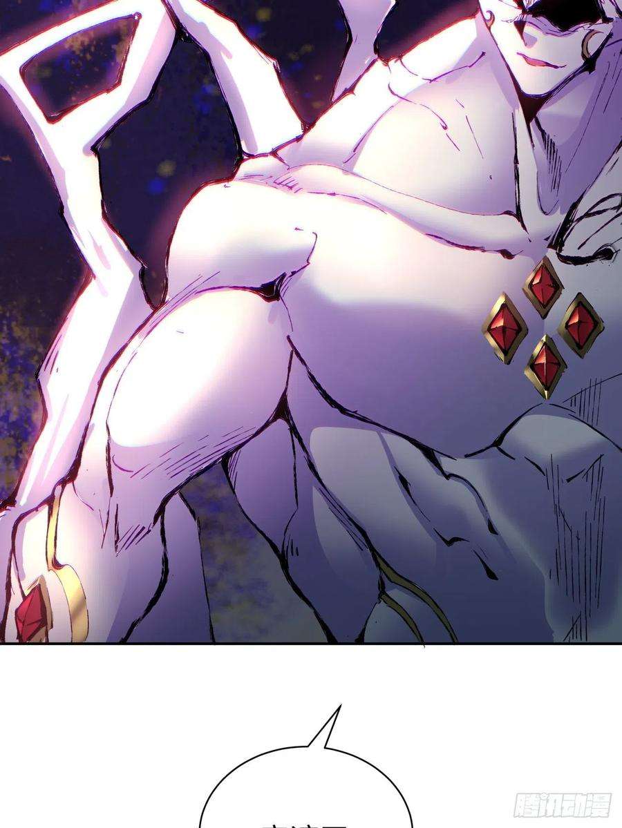 身为首富的我真不想重生啊六十三话 陨落