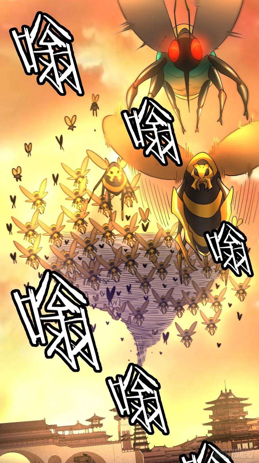 身为首富的我真不想重生啊六十四话 强者归来