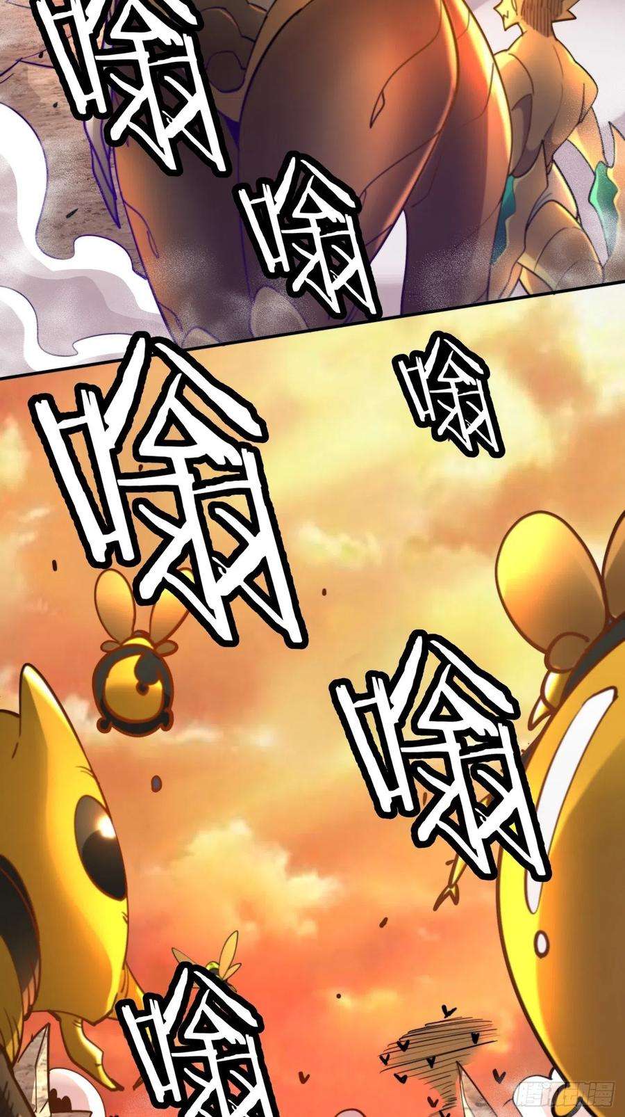 身为首富的我真不想重生啊六十四话 强者归来