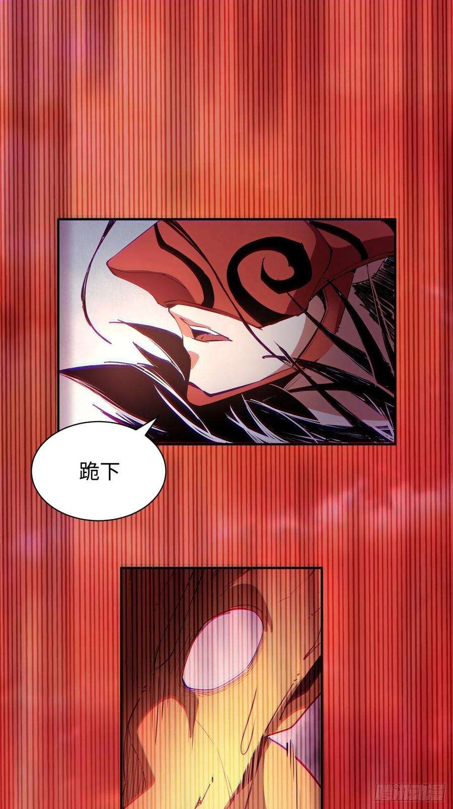 身为首富的我真不想重生啊六十四话 强者归来