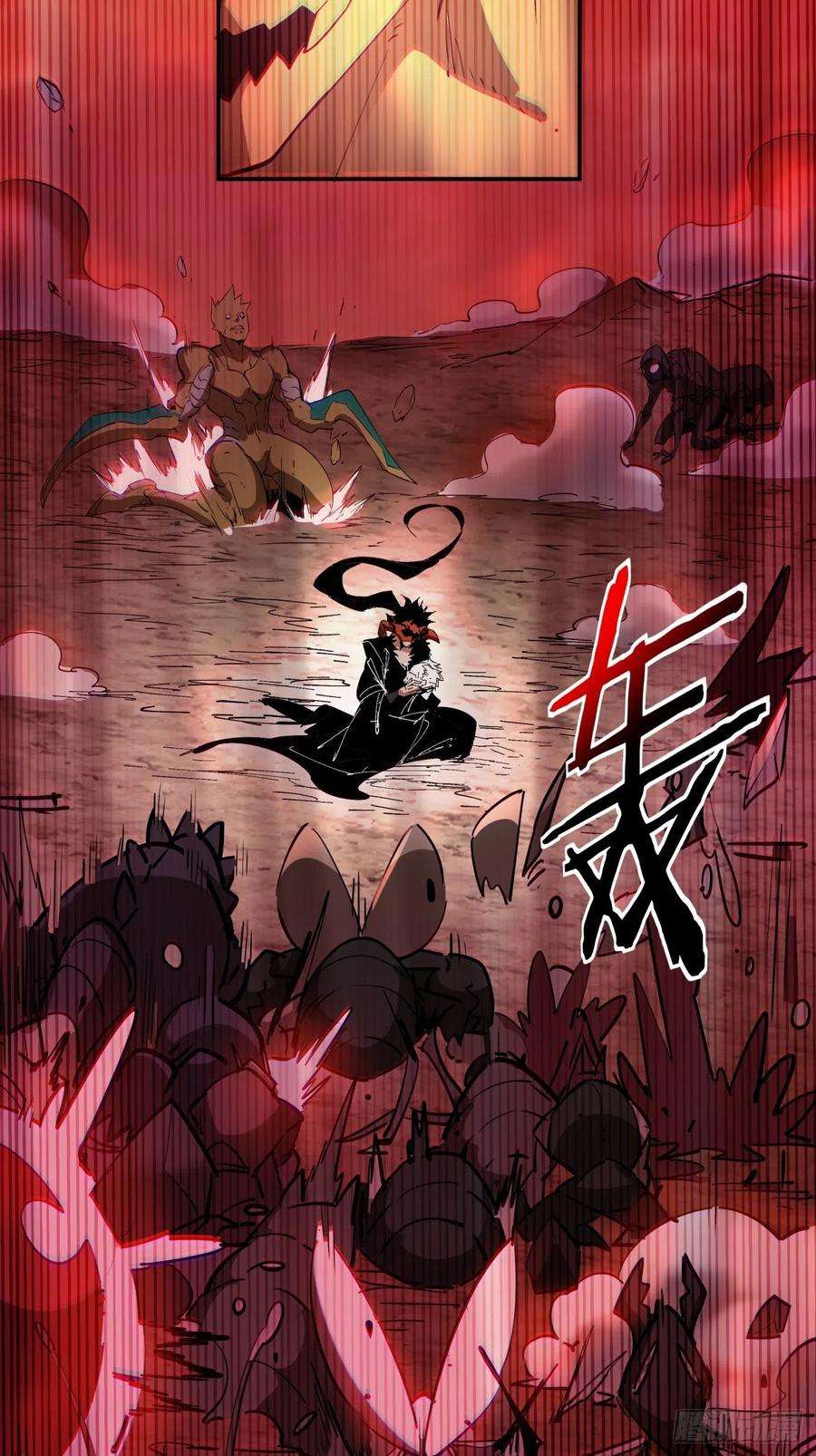 身为首富的我真不想重生啊六十四话 强者归来