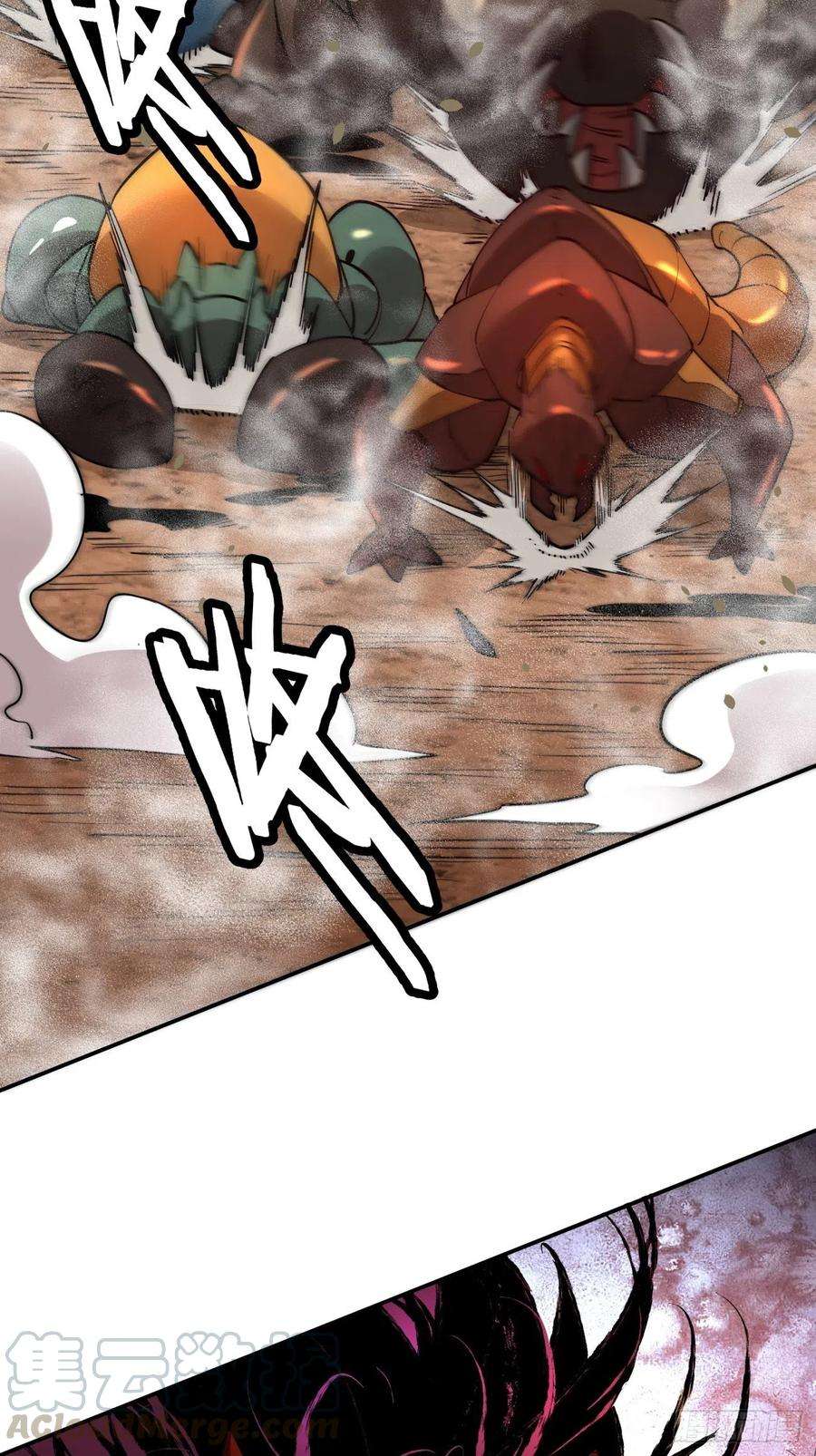 身为首富的我真不想重生啊六十四话 强者归来