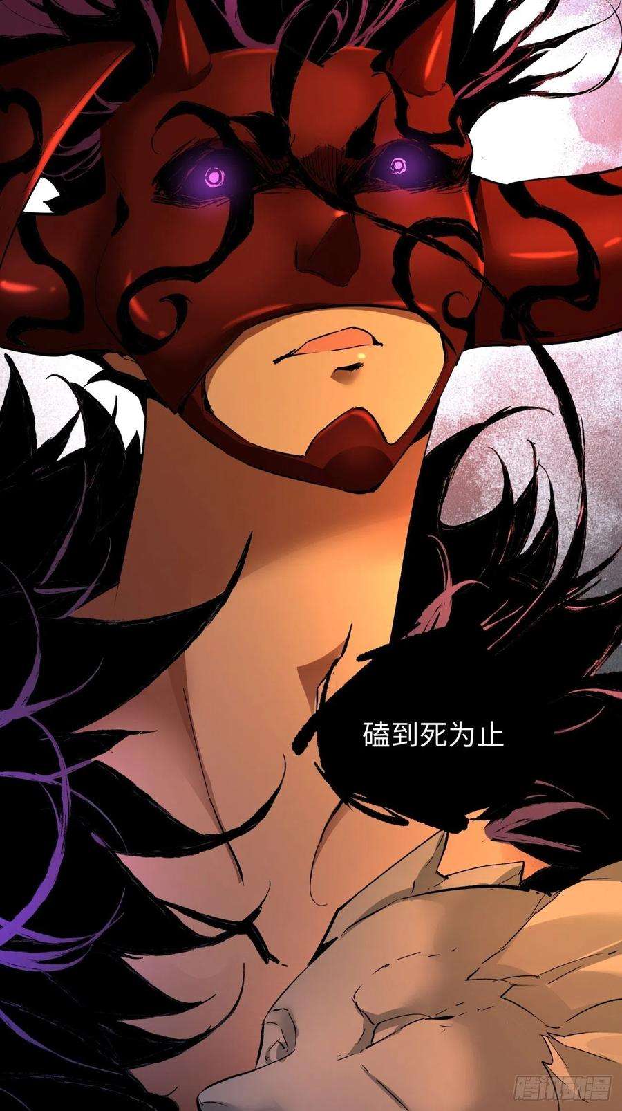 身为首富的我真不想重生啊六十四话 强者归来