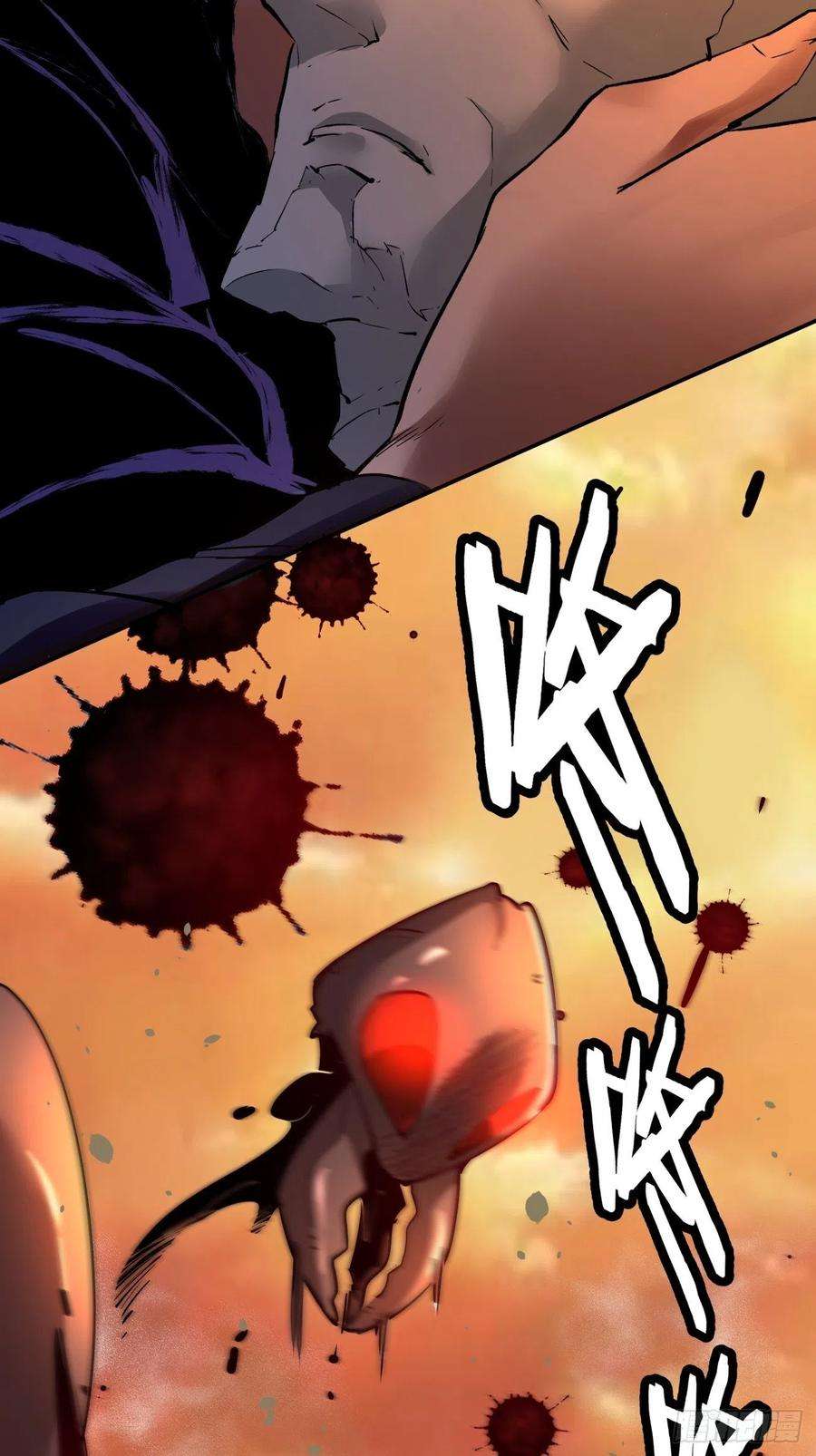 身为首富的我真不想重生啊六十四话 强者归来