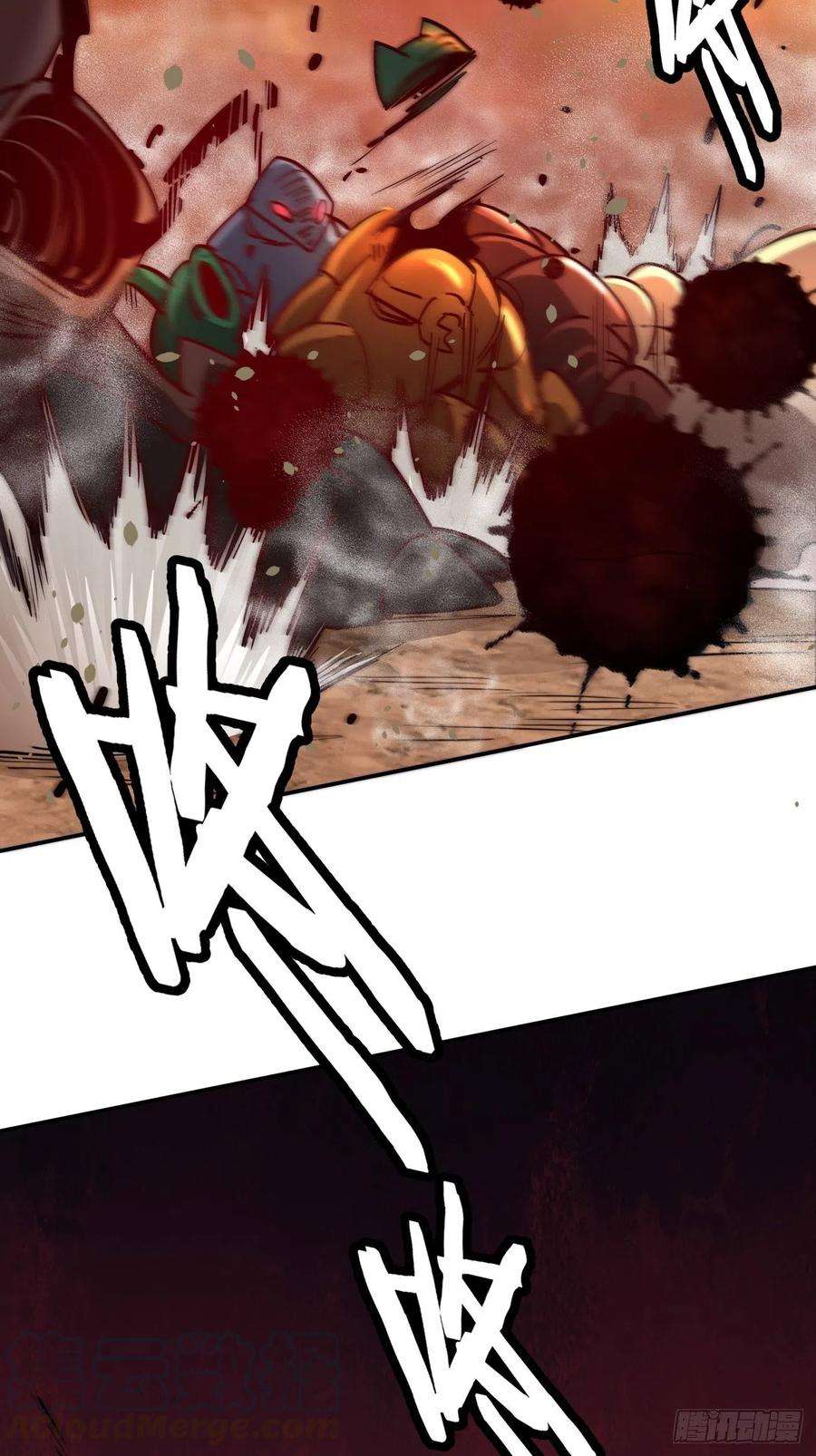 身为首富的我真不想重生啊六十四话 强者归来