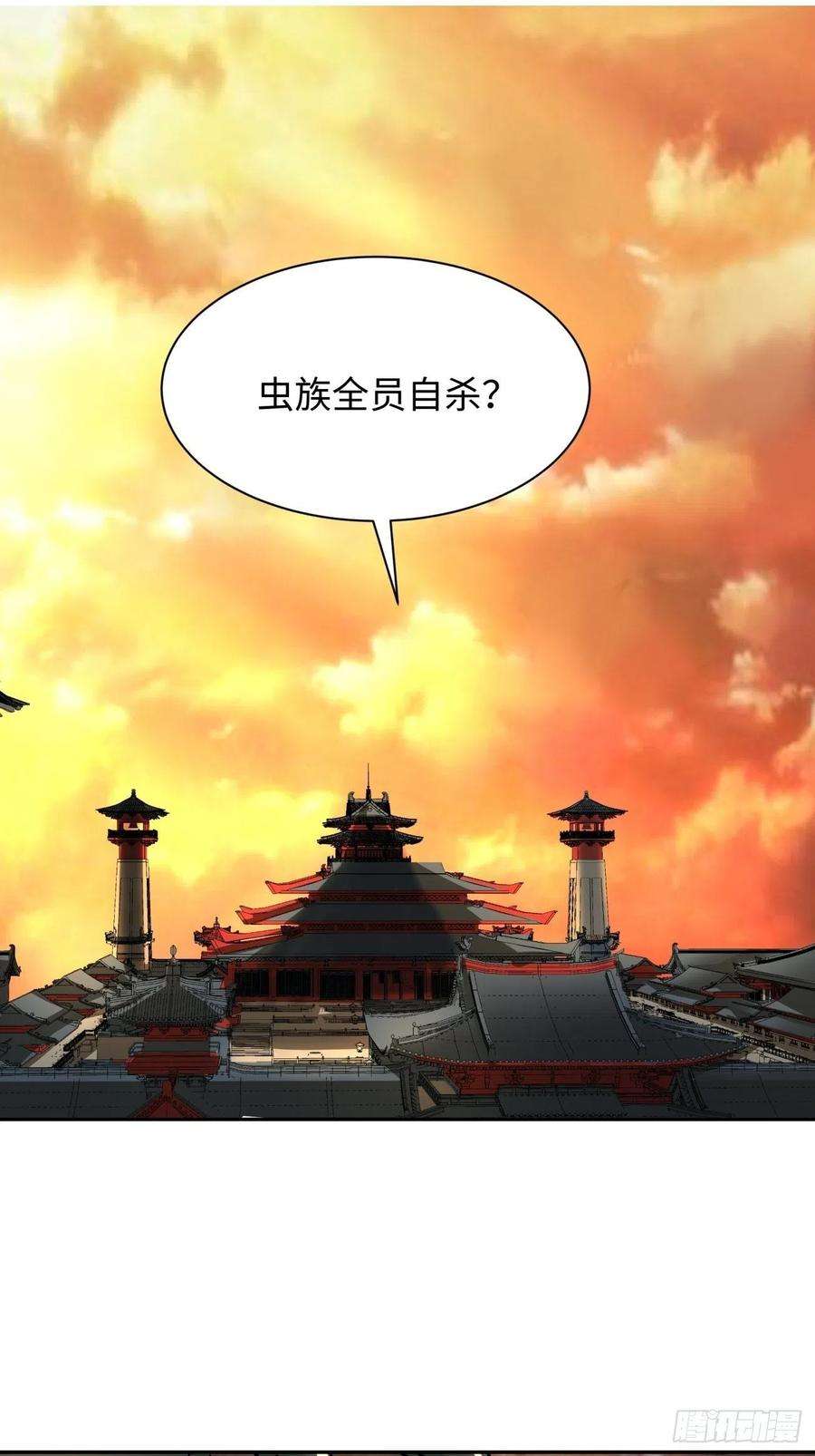 身为首富的我真不想重生啊六十四话 强者归来