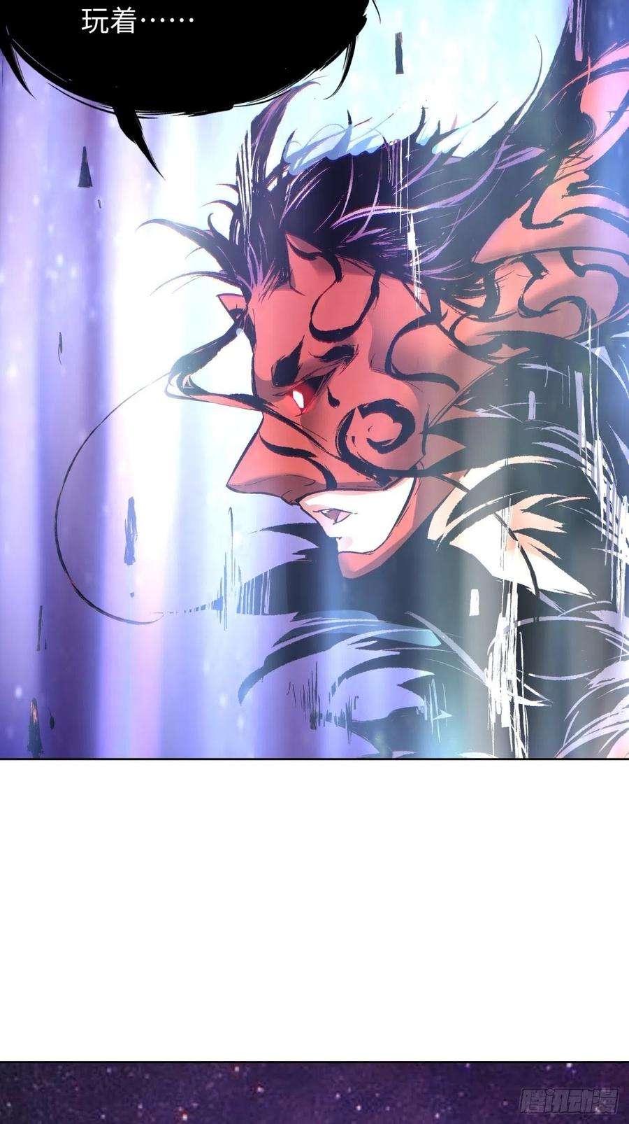 身为首富的我真不想重生啊六十四话 强者归来