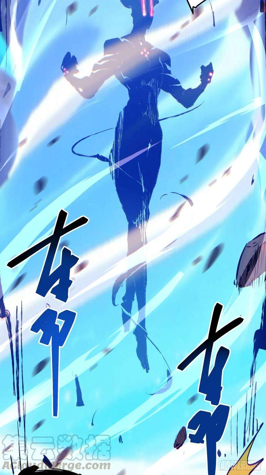 身为首富的我真不想重生啊六十四话 强者归来