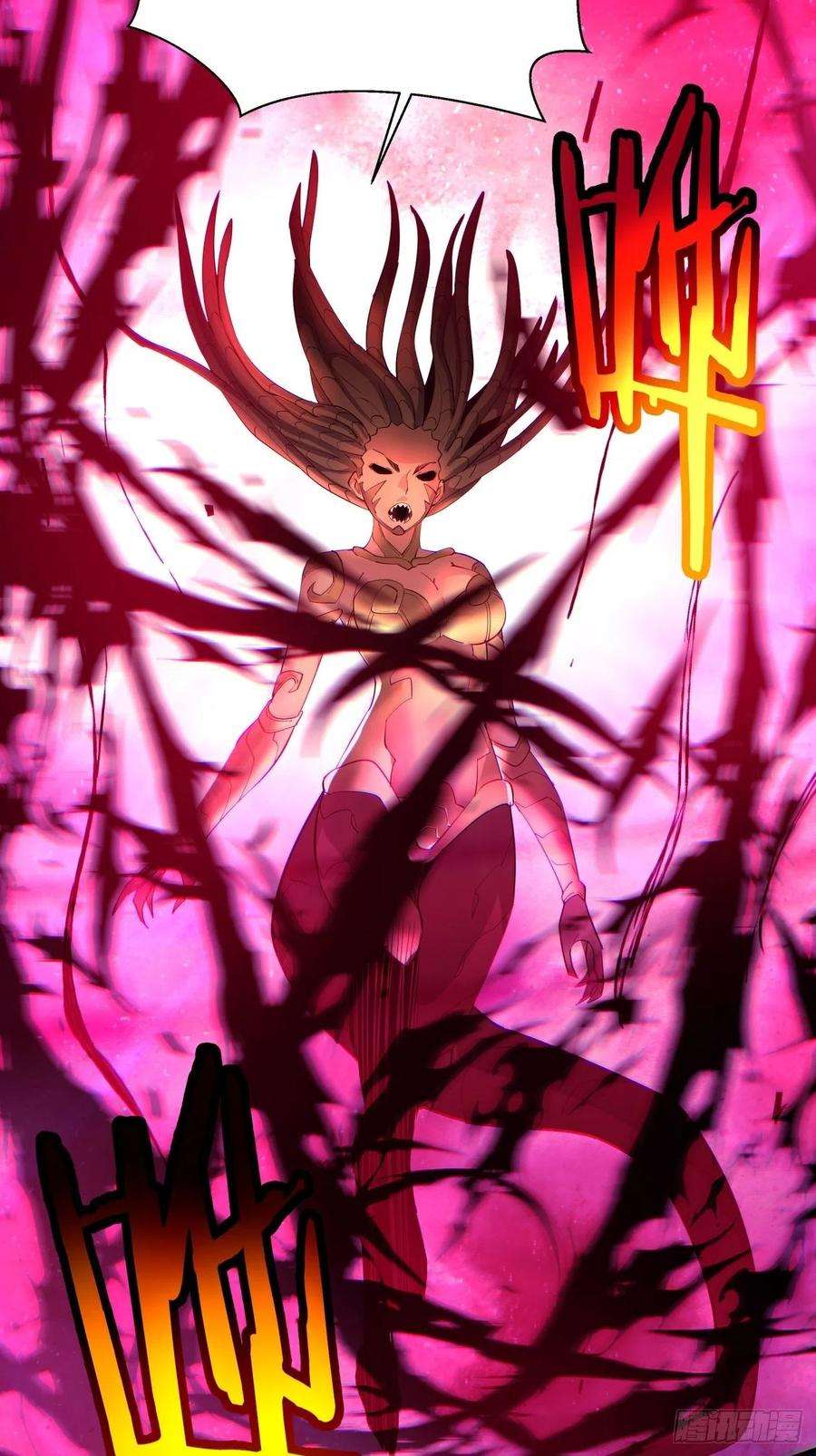 身为首富的我真不想重生啊六十五话 末日