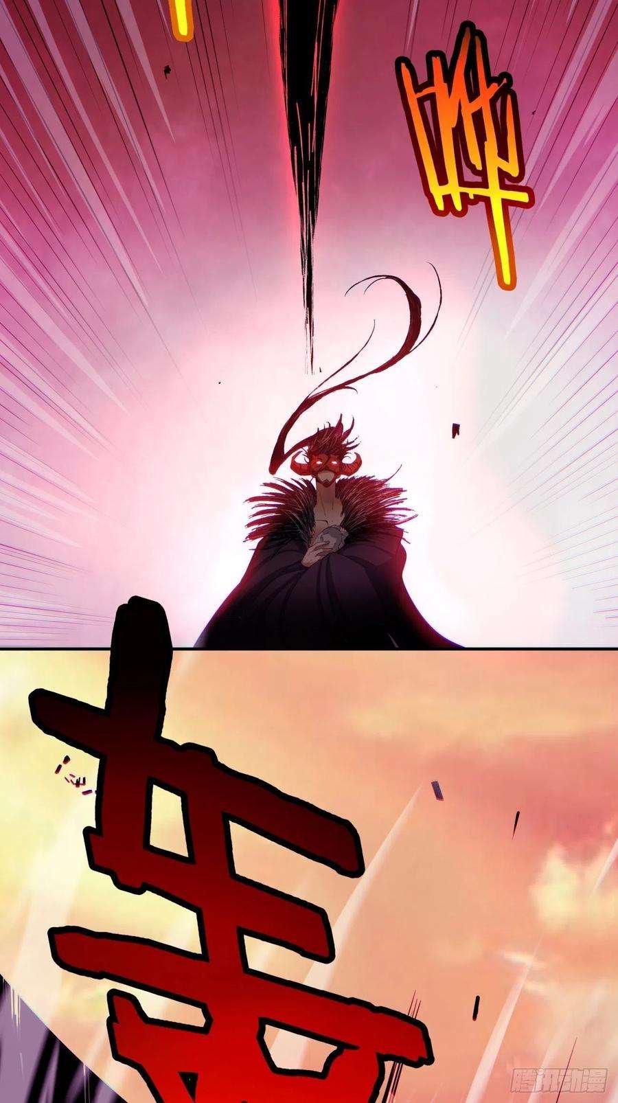 身为首富的我真不想重生啊六十五话 末日