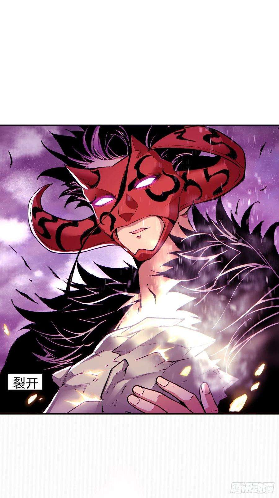 身为首富的我真不想重生啊六十五话 末日