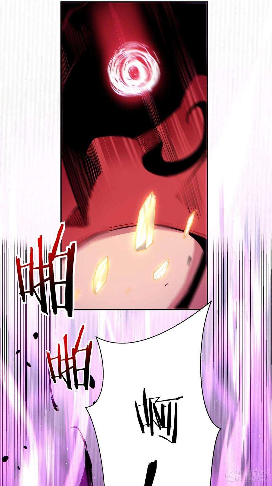 身为首富的我真不想重生啊六十五话 末日