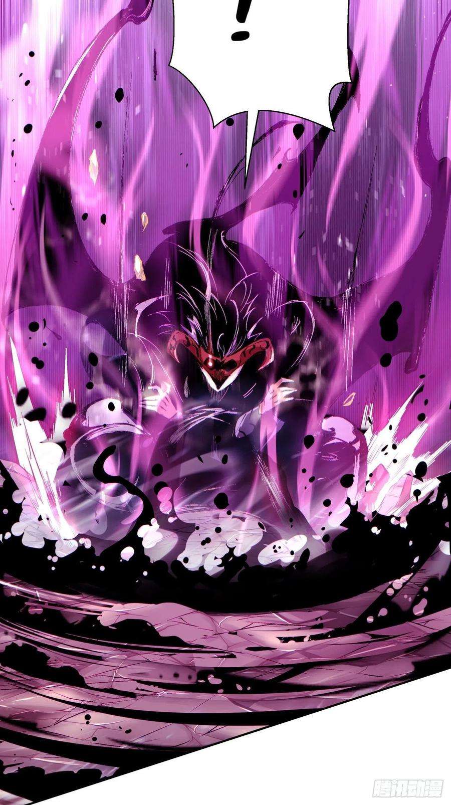 身为首富的我真不想重生啊六十五话 末日