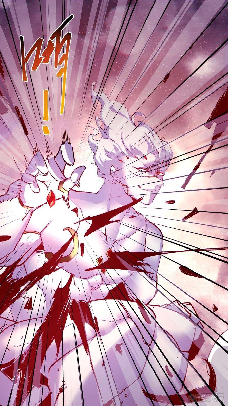 身为首富的我真不想重生啊六十六话 跟你没完