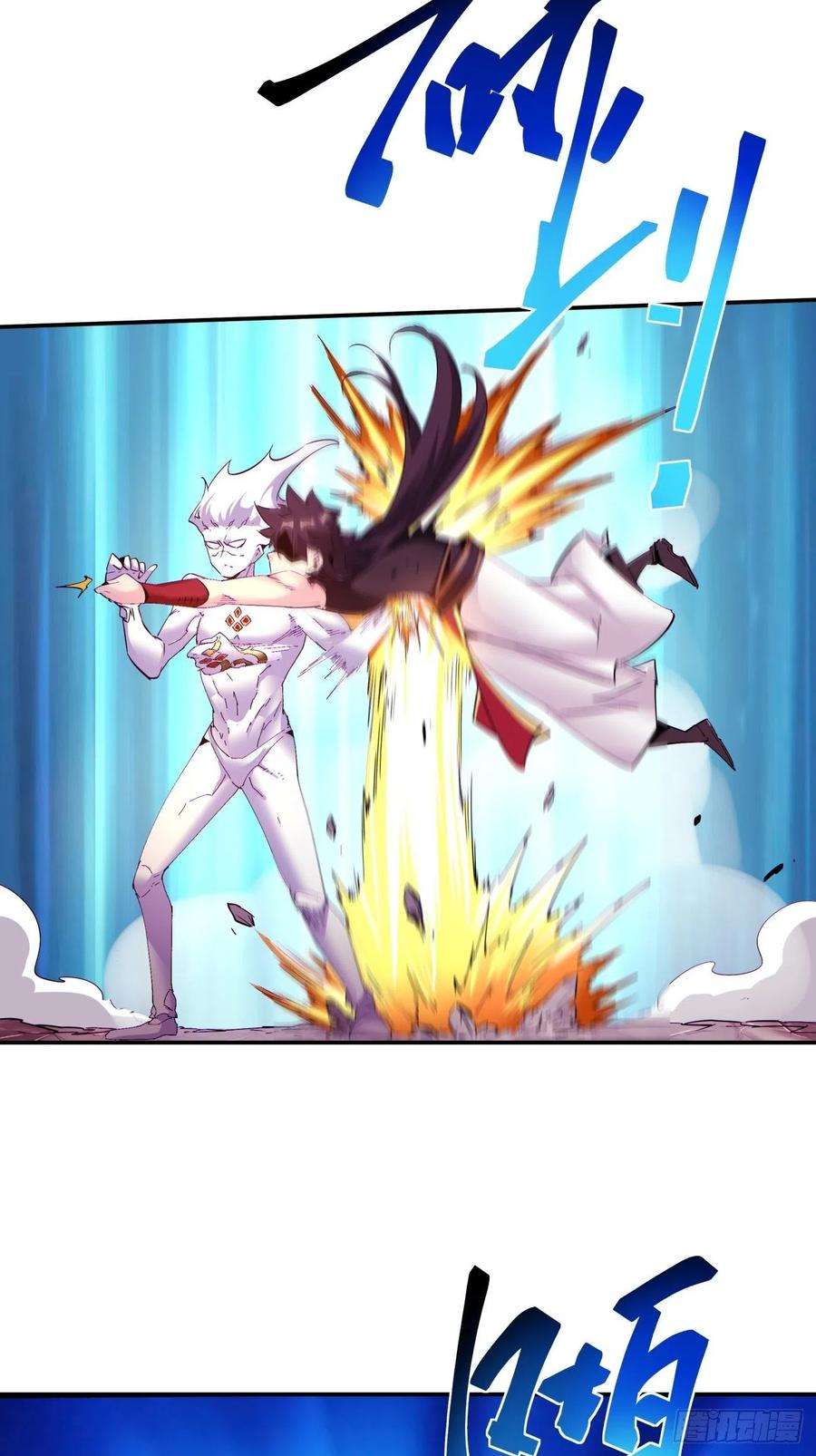 身为首富的我真不想重生啊六十六话 跟你没完