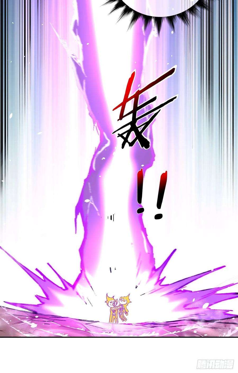 身为首富的我真不想重生啊六十六话 跟你没完