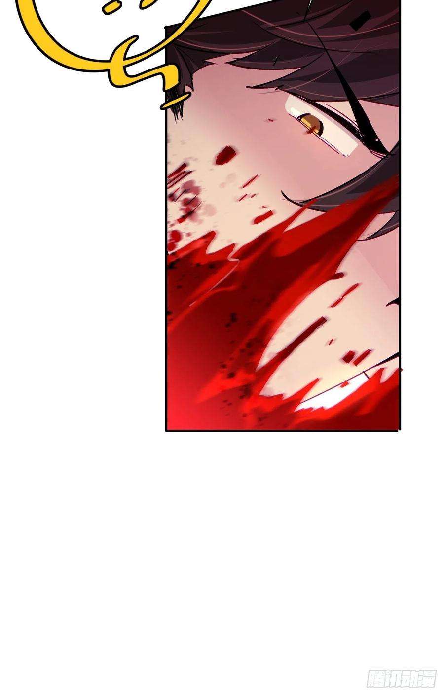 身为首富的我真不想重生啊六十六话 跟你没完