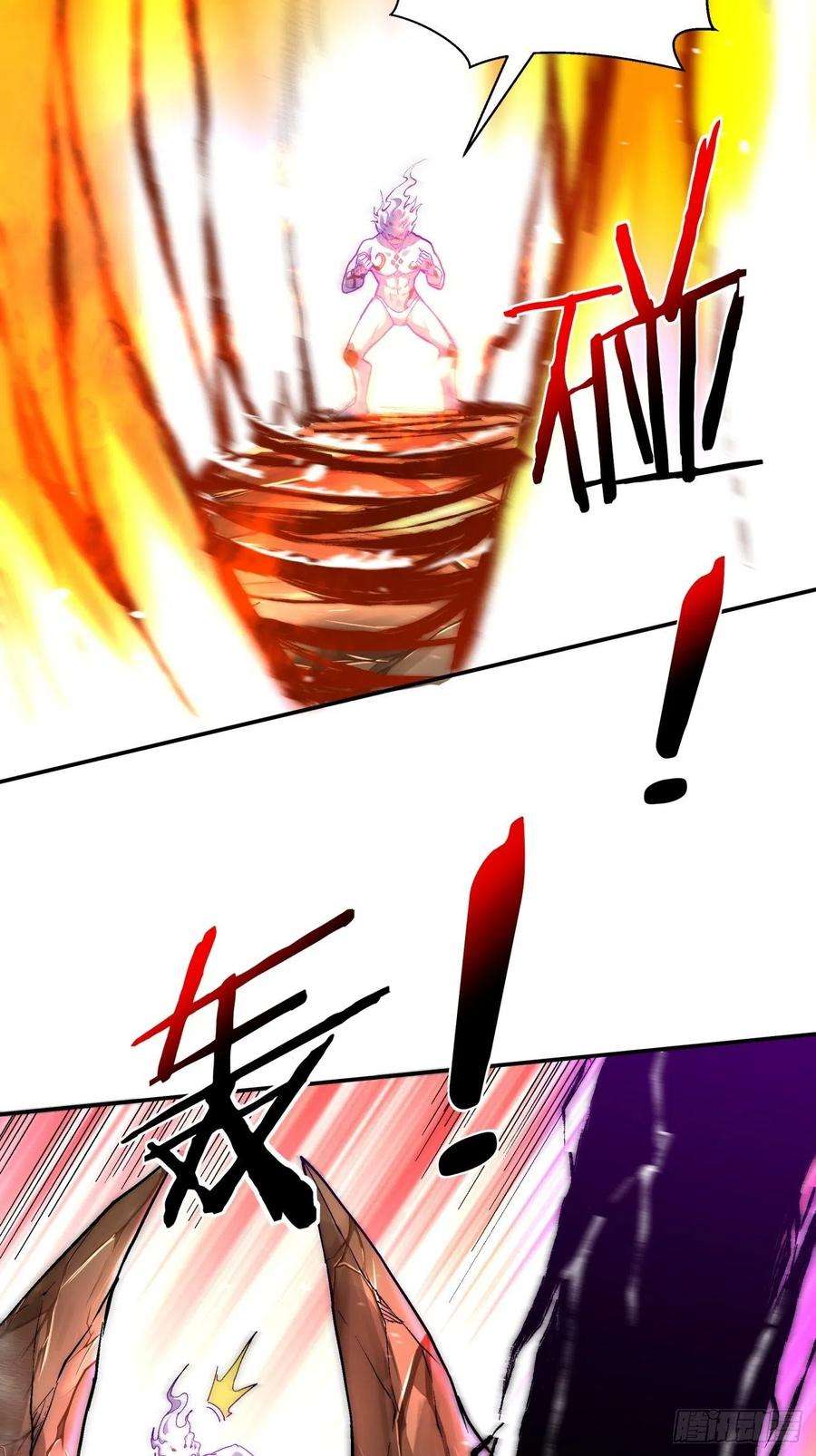 身为首富的我真不想重生啊六十七话 万物停摆