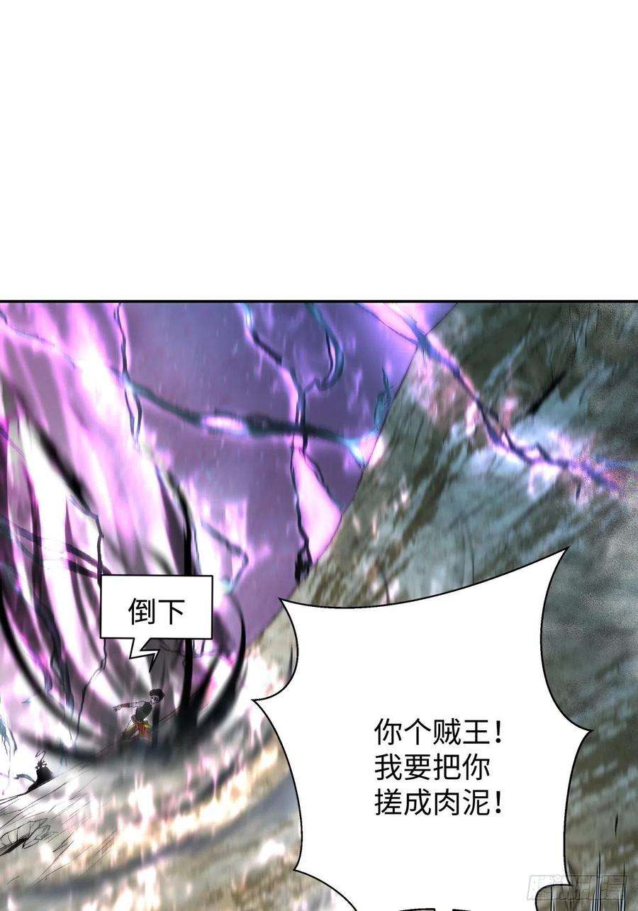 身为首富的我真不想重生啊六十七话 万物停摆