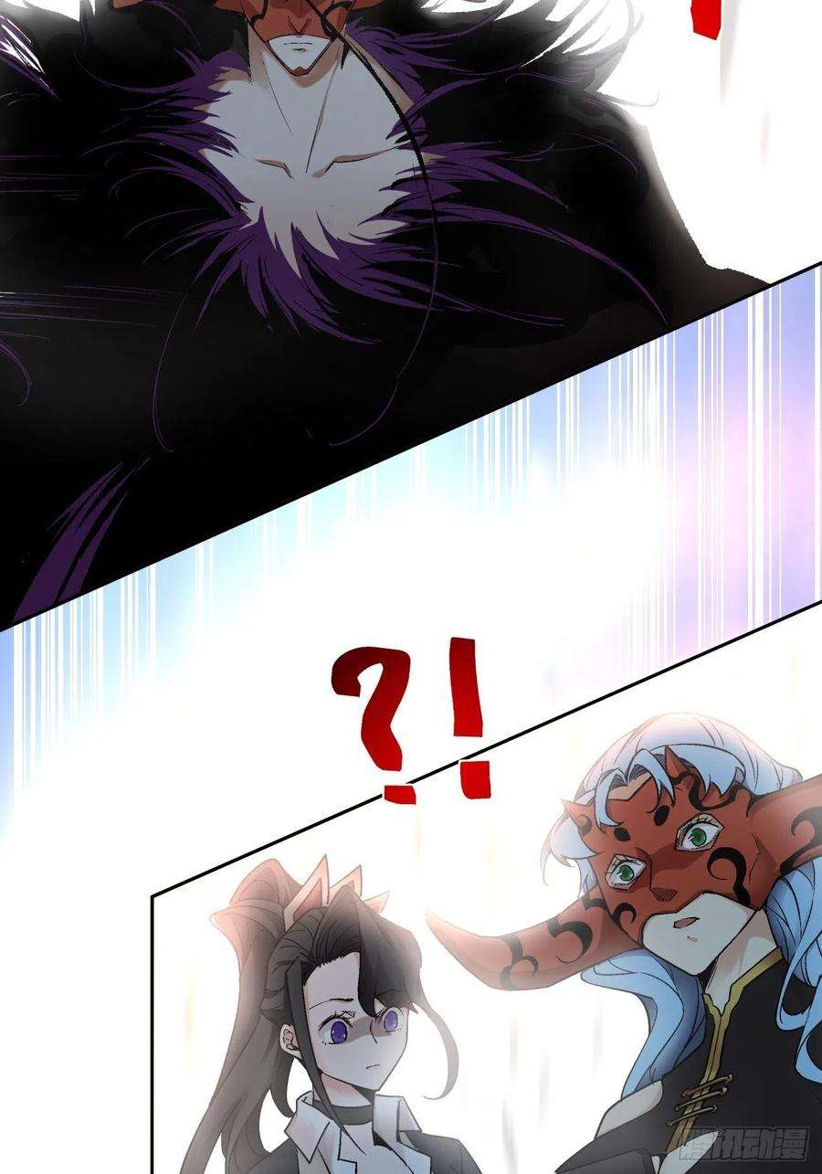 身为首富的我真不想重生啊六十七话 万物停摆