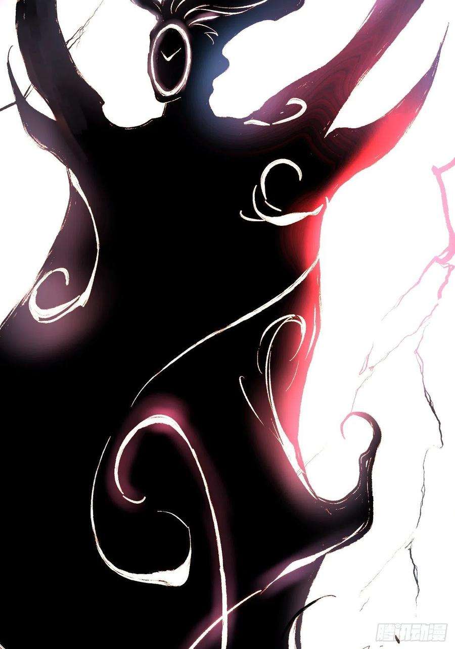 身为首富的我真不想重生啊六十七话 万物停摆