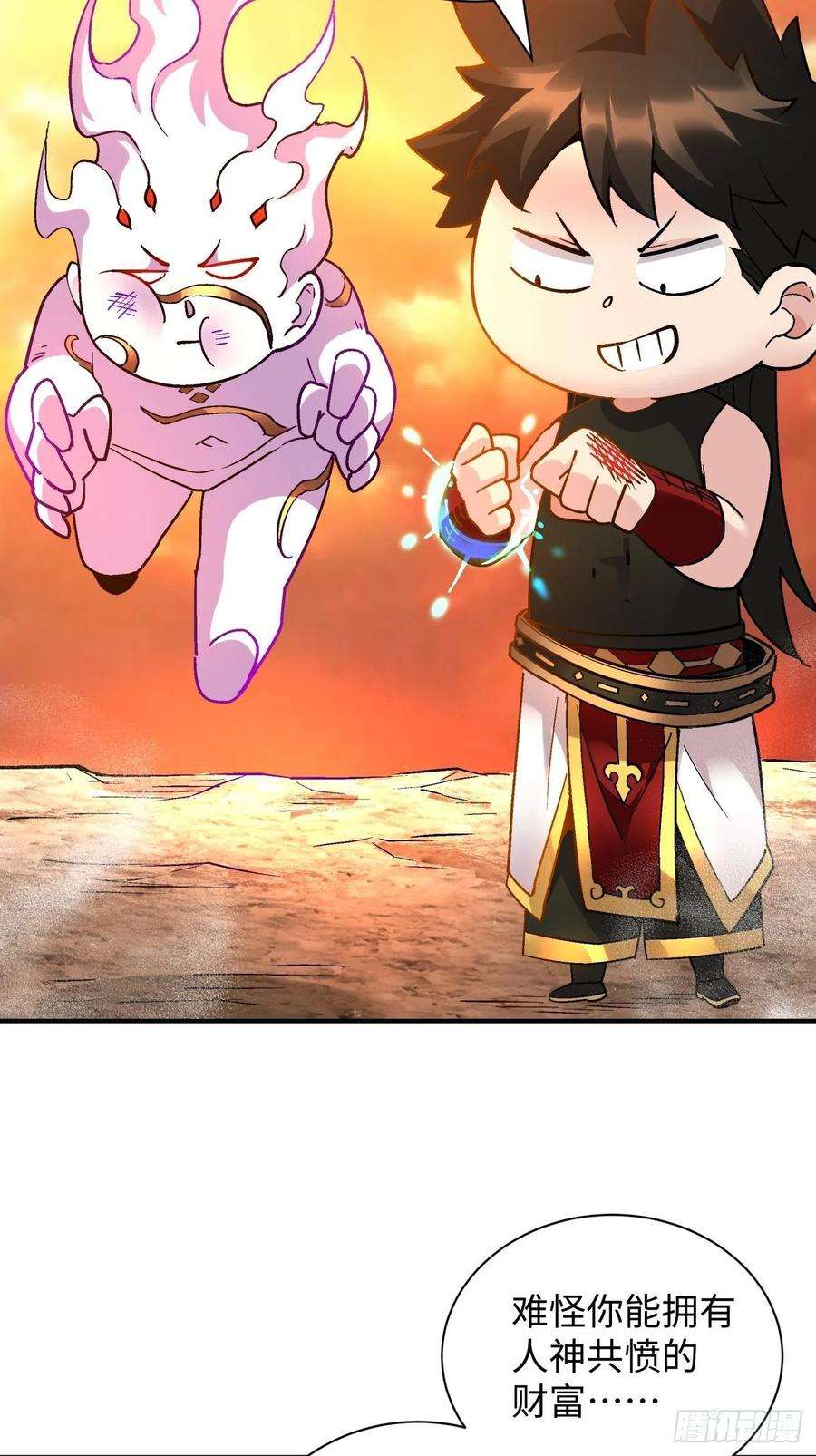 身为首富的我真不想重生啊六十八话 不死火凤凰