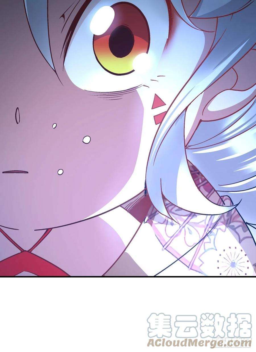 身为首富的我真不想重生啊六十九话 离去