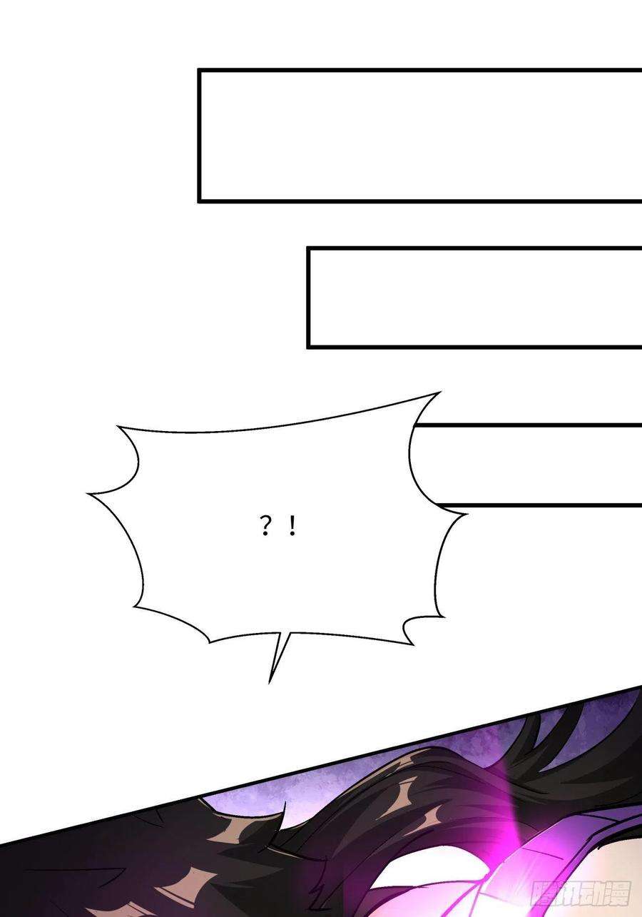 身为首富的我真不想重生啊六十九话 离去