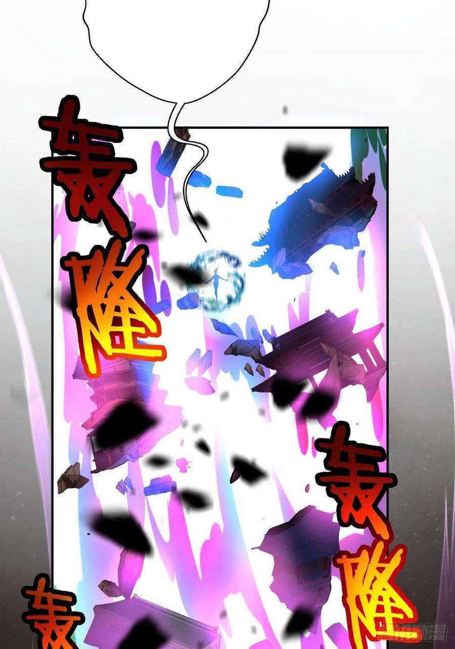 身为首富的我真不想重生啊六十九话 离去