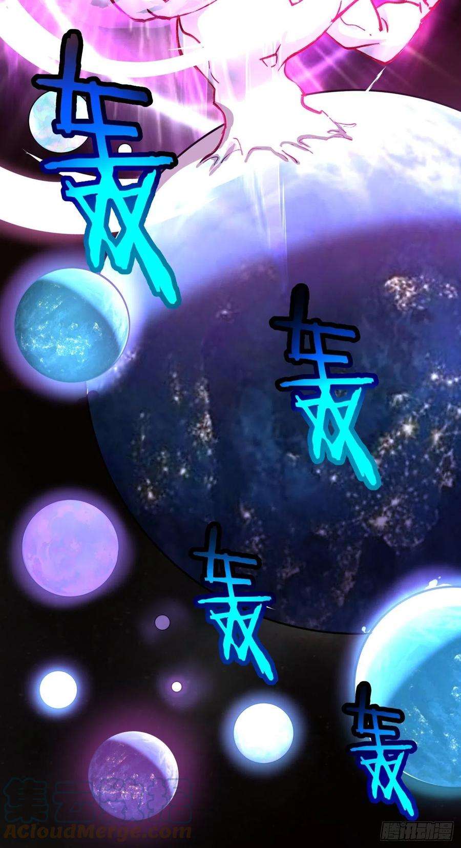 身为首富的我真不想重生啊六十九话 离去