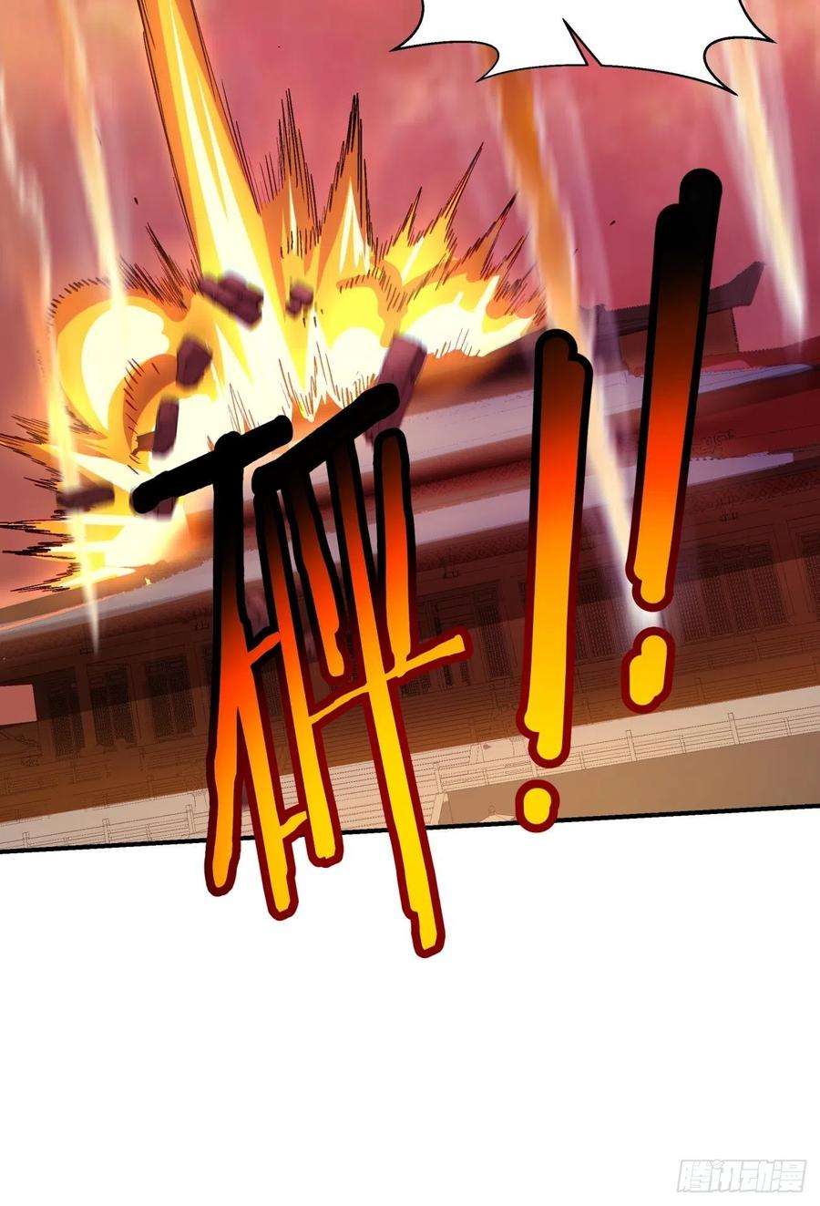 身为首富的我真不想重生啊六十九话 离去