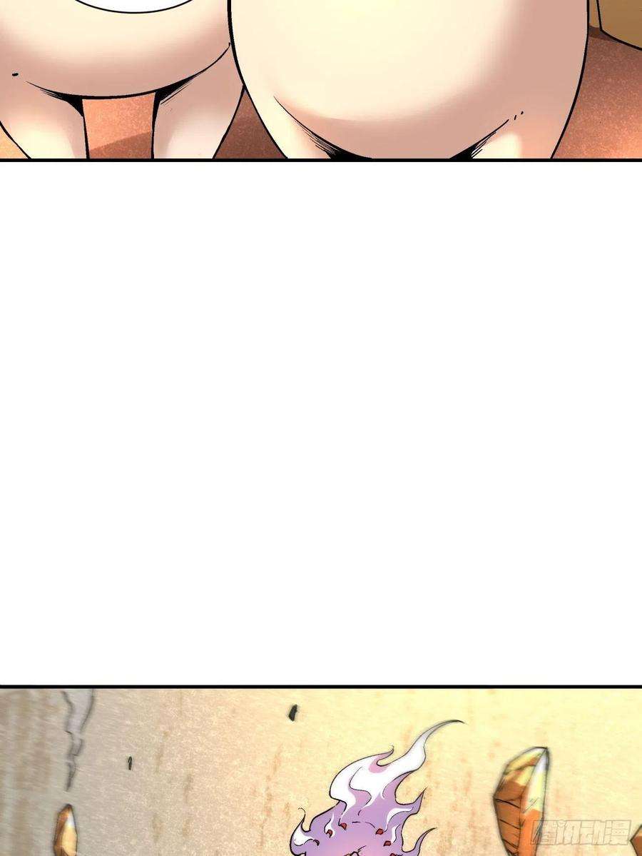 身为首富的我真不想重生啊六十九话 离去