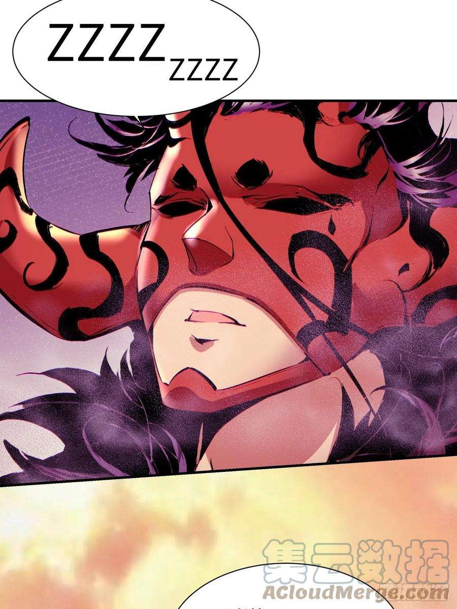 身为首富的我真不想重生啊六十九话 离去