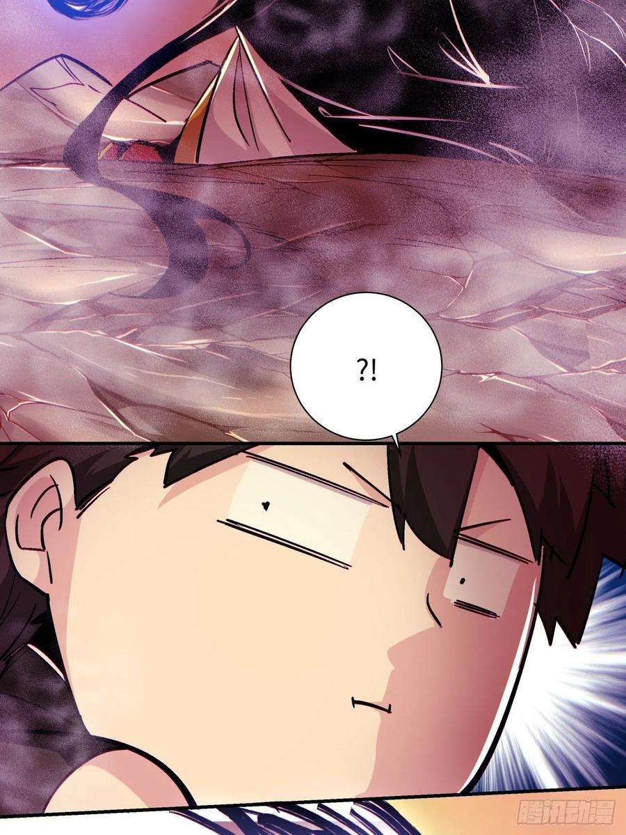 身为首富的我真不想重生啊六十九话 离去