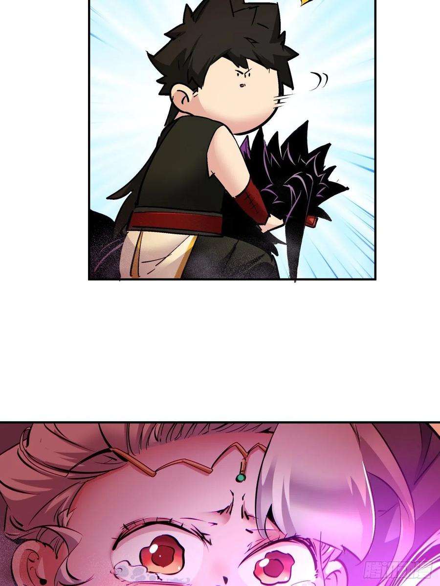 身为首富的我真不想重生啊六十九话 离去