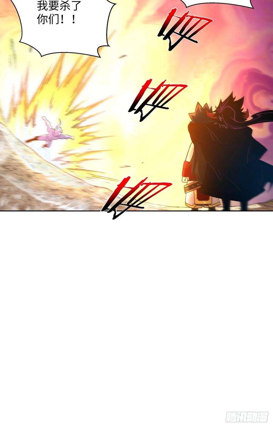 身为首富的我真不想重生啊六十九话 离去