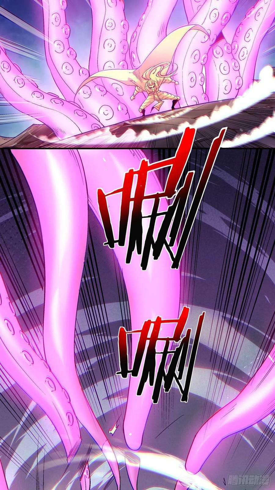 身为首富的我真不想重生啊七十话 我命由我