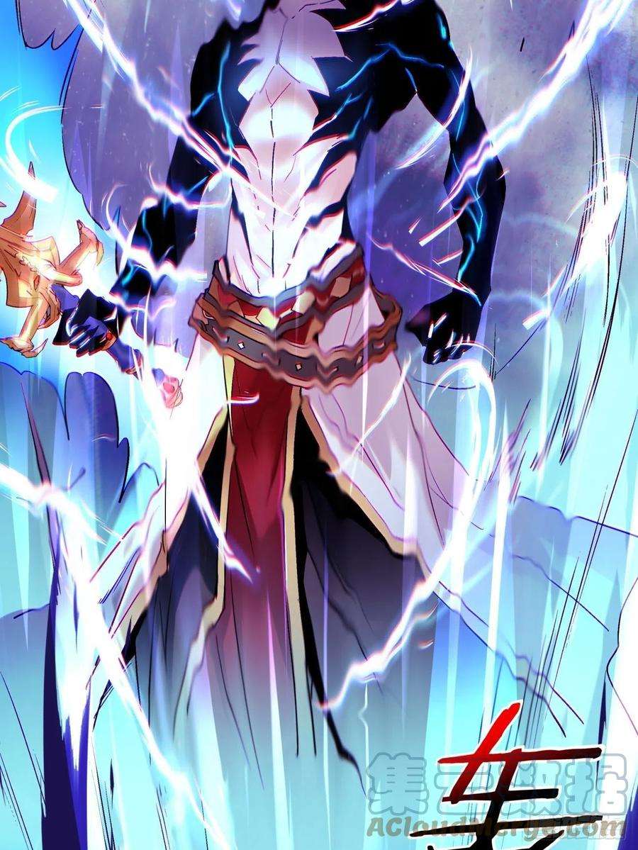 身为首富的我真不想重生啊七十话 我命由我