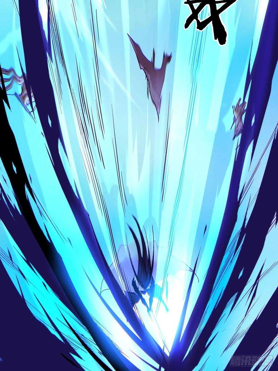 身为首富的我真不想重生啊七十话 我命由我