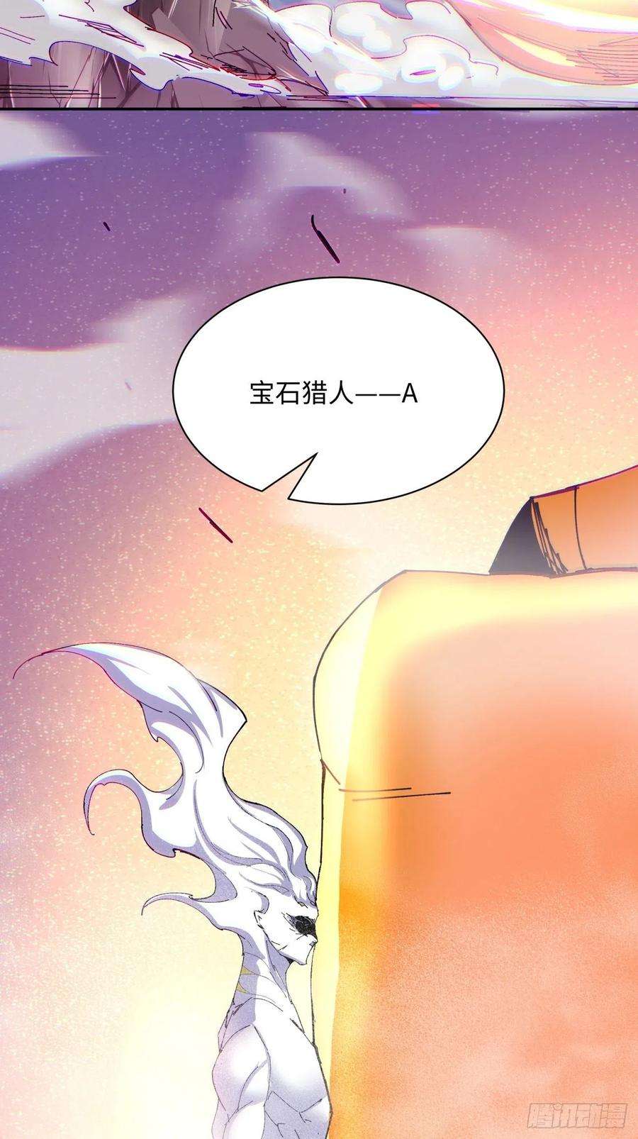 身为首富的我真不想重生啊七十一话 逃学