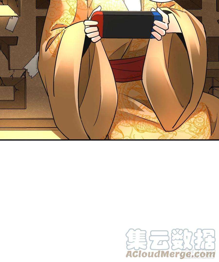 身为首富的我真不想重生啊七十一话 逃学