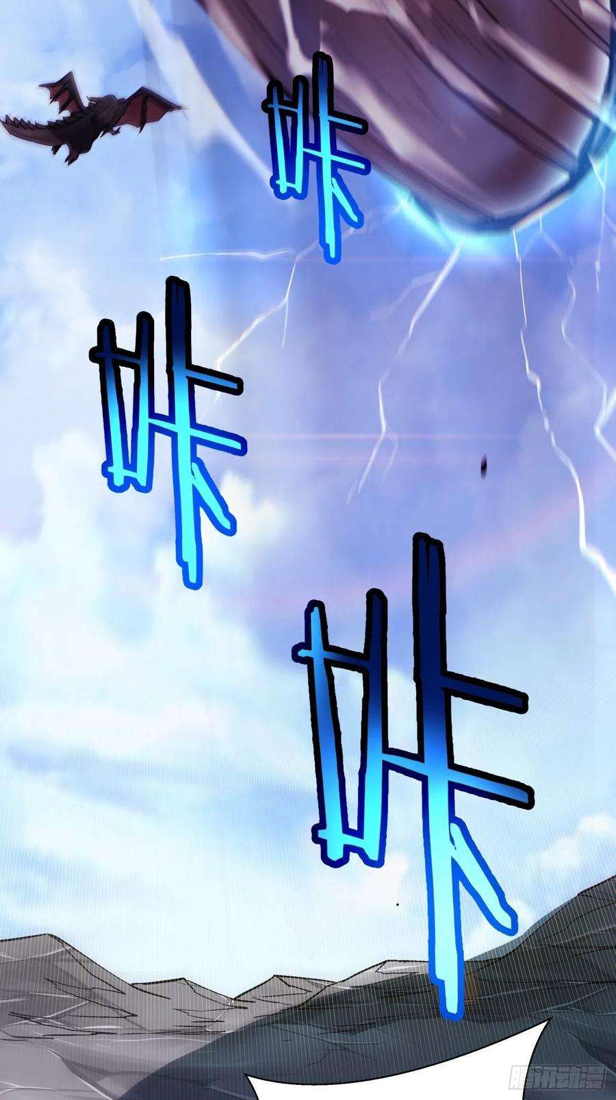 身为首富的我真不想重生啊七十三话 向魔法世界进攻