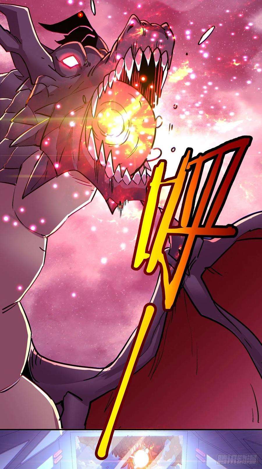 身为首富的我真不想重生啊七十三话 向魔法世界进攻