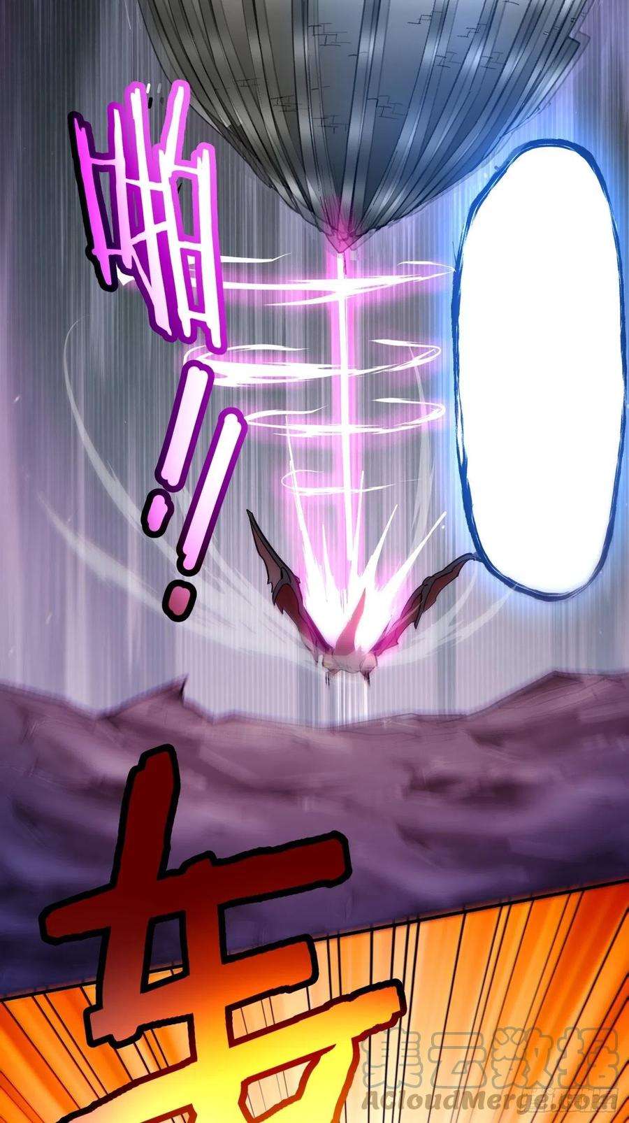 身为首富的我真不想重生啊七十三话 向魔法世界进攻