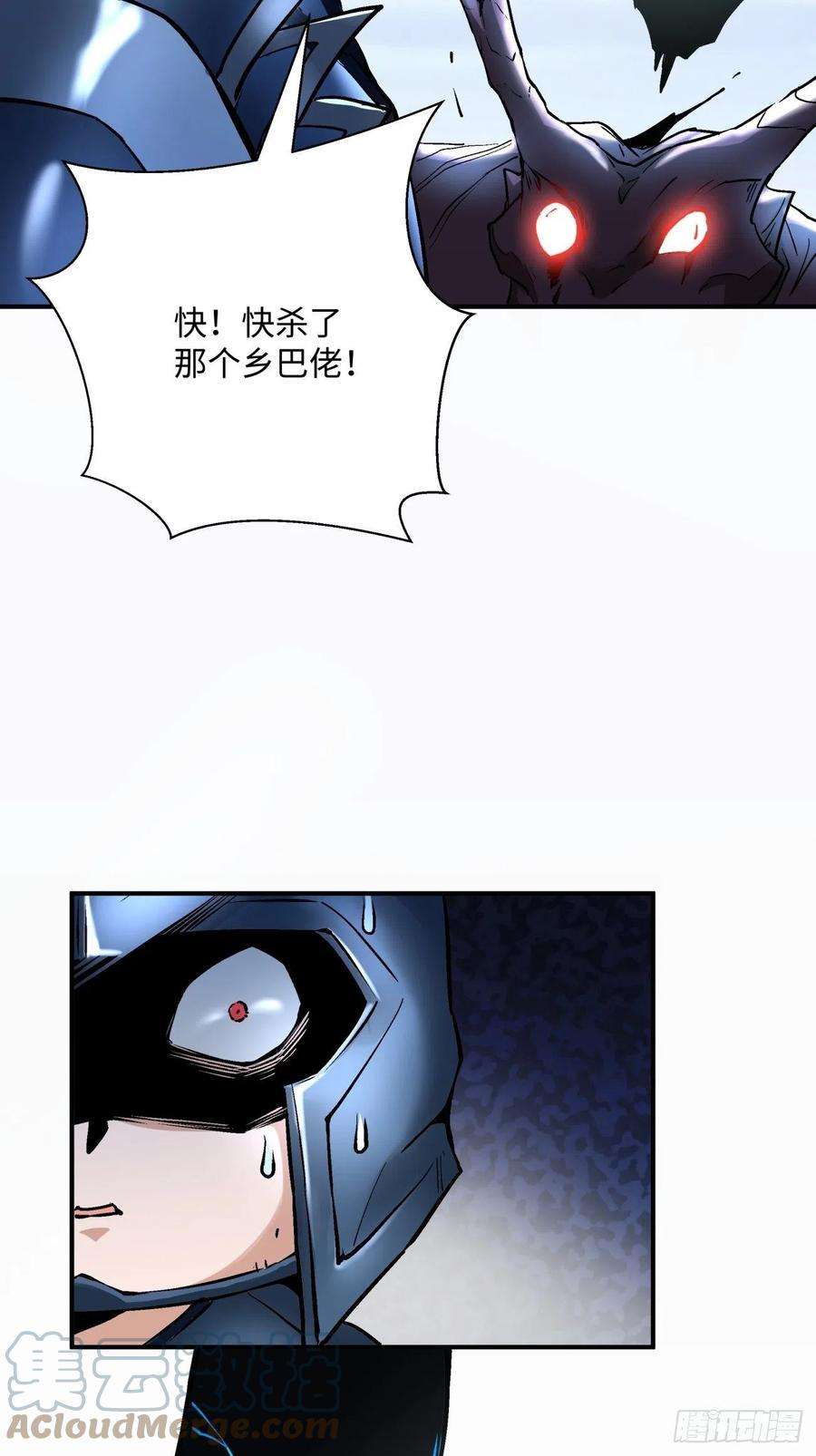 身为首富的我真不想重生啊七十三话 向魔法世界进攻