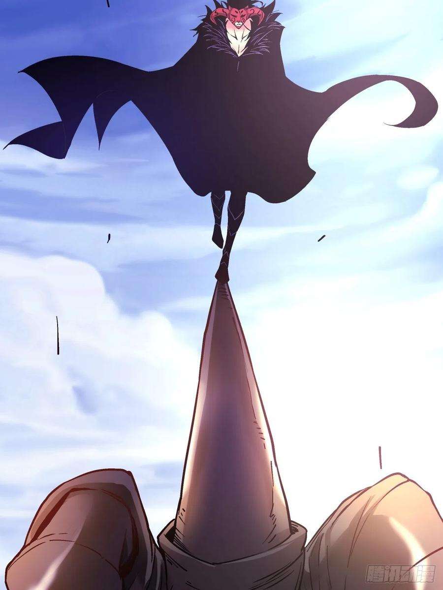 身为首富的我真不想重生啊七十四话 老师