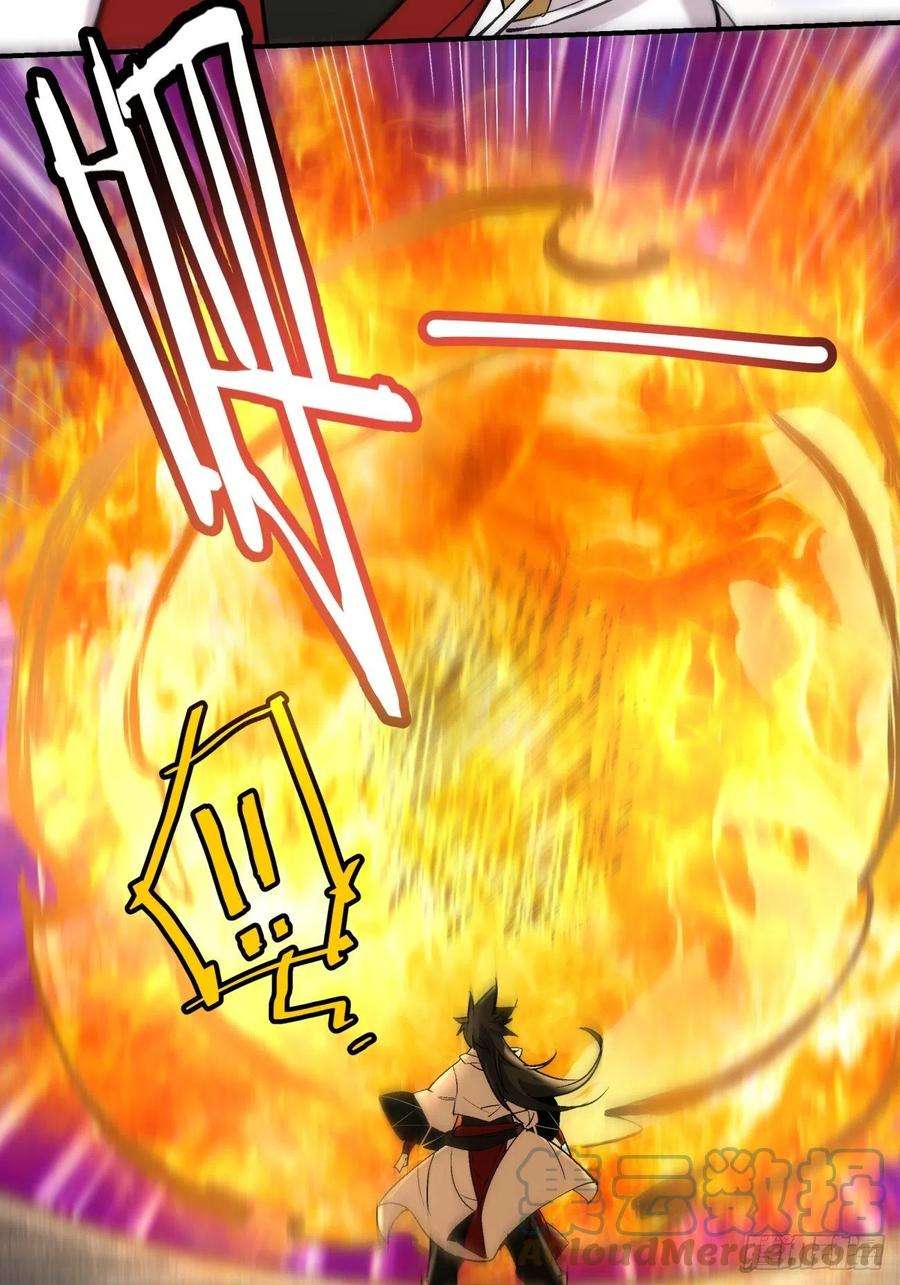 身为首富的我真不想重生啊七十四话 老师