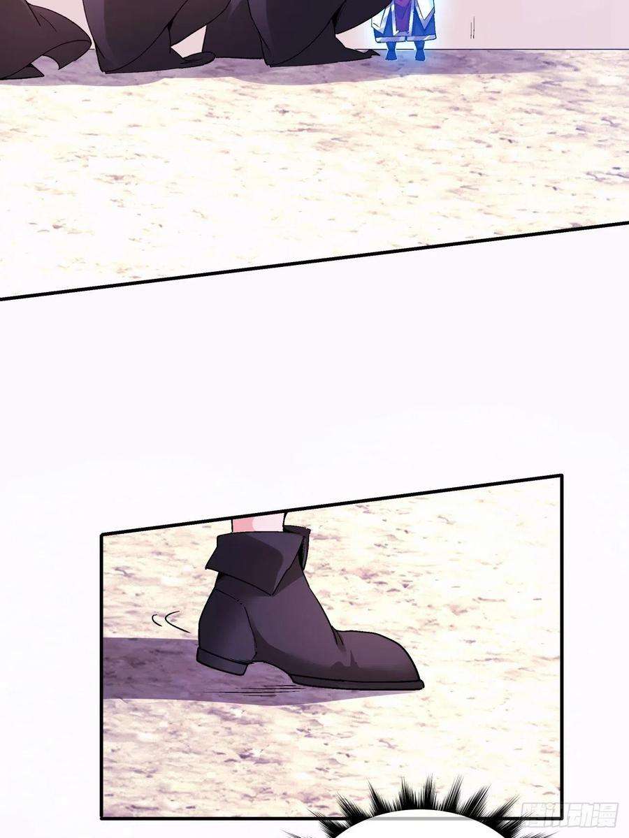 身为首富的我真不想重生啊七十五话 失去人质