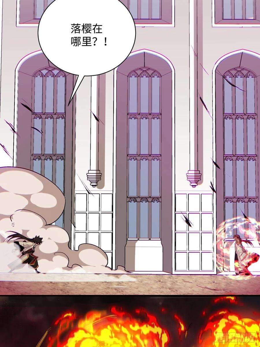 身为首富的我真不想重生啊七十五话 失去人质