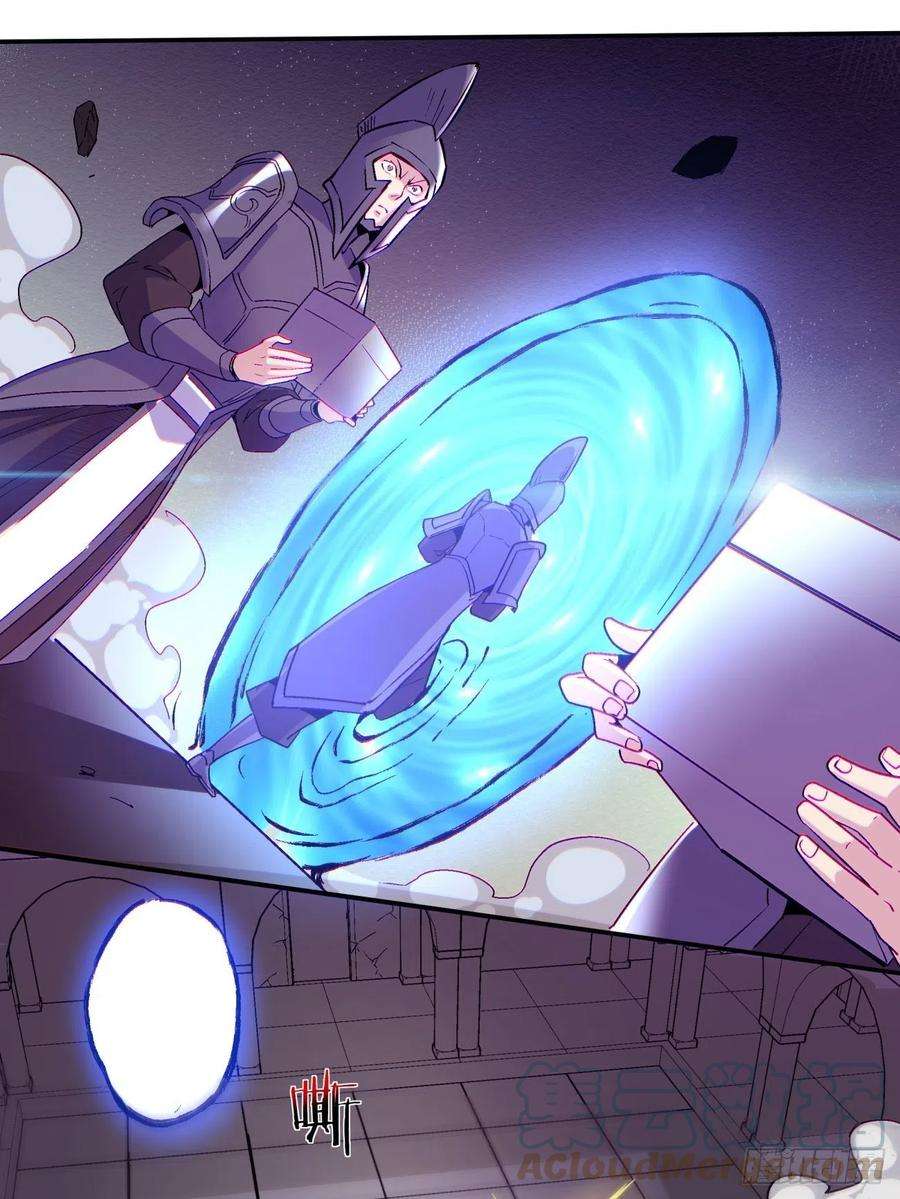 身为首富的我真不想重生啊七十五话 失去人质